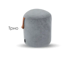 Пуф Нойс Трио мебельной фабрики Ардони
